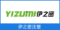 廣東江信電子科技有限公司
